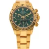 1:1 Replicas Rolex Daytona 116508 Caliber 4130 Automatic Movement 40mm Yellow Gold Case Mens/unisex Watch