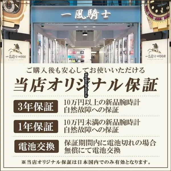 Fabulous Replica Rolex Sea-dweller 4000 16600 Caliber 3135 Automatic Movement 40mm Steel Case Watch - Image 7