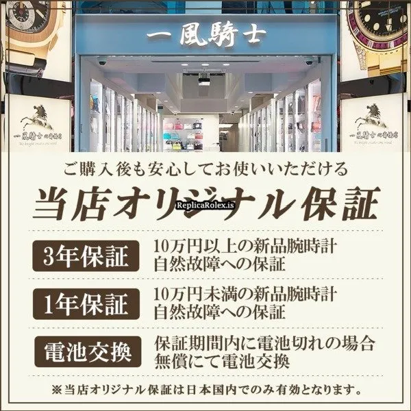 Lovely Replica Rolex Sea-dweller 4000 16600 Caliber 3135 Automatic Movement 40mm Steel Case Watch - Image 7