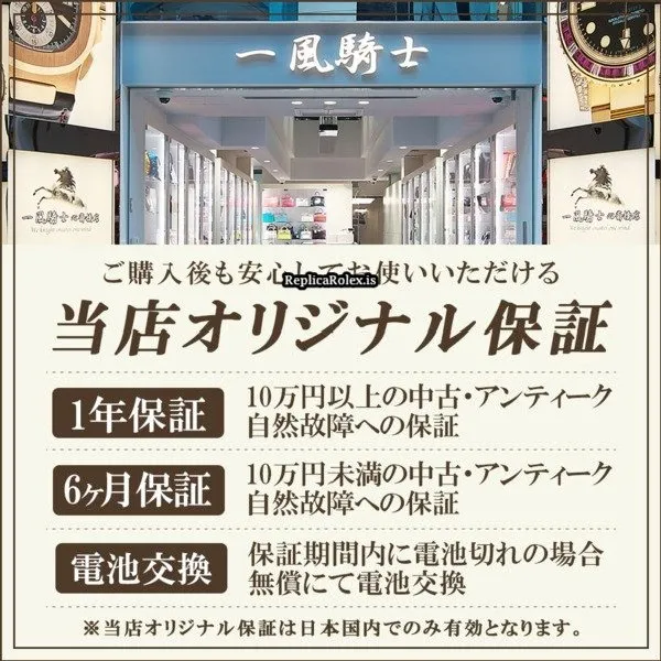 Terrific Replica Rolex Explorer II 216570 Caliber 3187 Automatic Movement 42mm Steel Case Watch - Image 7