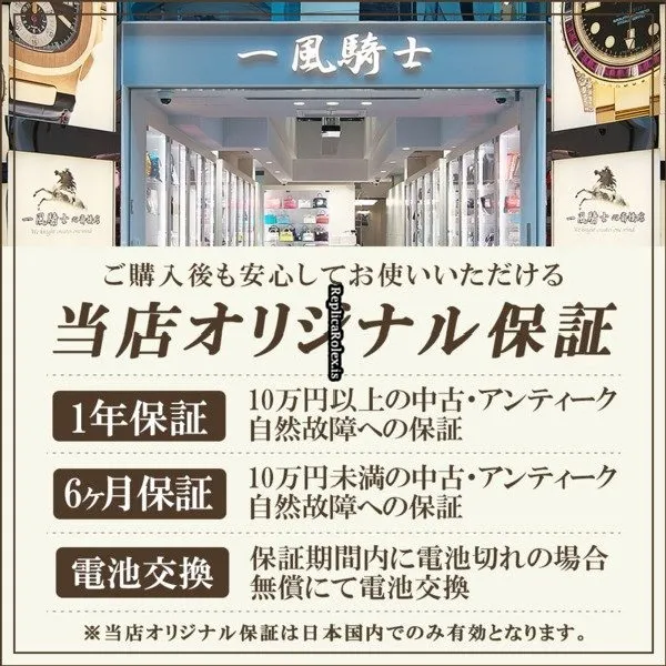 Affordable Clone Rolex Daytona 116500ln Caliber 4130 Automatic Movement 40mm Steel Case Watch - Image 7