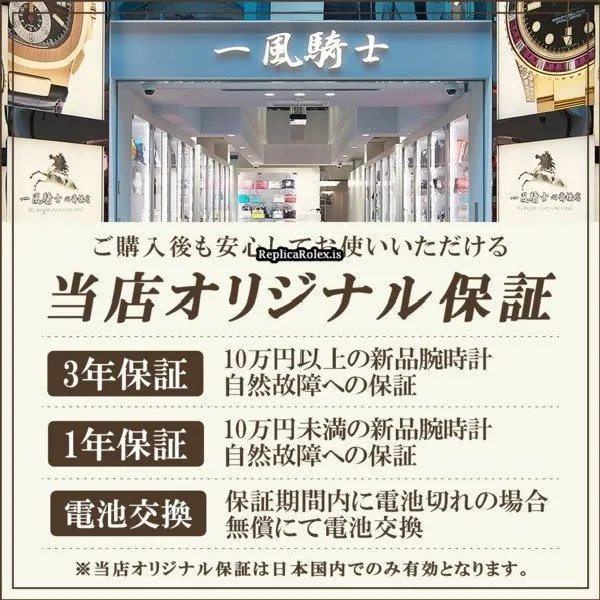 Durable Fake Rolex Explorer II 216570 Caliber 3187 Automatic Movement 42mm Steel Case Watch - Image 7